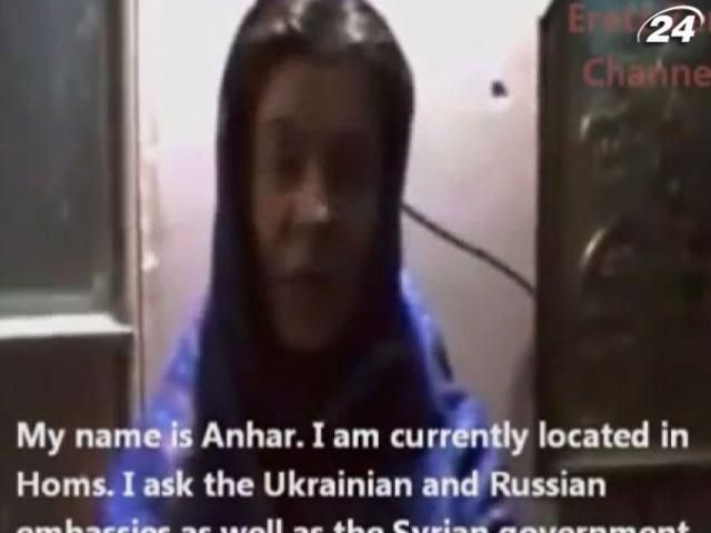 Викрадена у Сирії українка просить виконати вимоги бойовиків Викрадена у Сирії українка просить виконати вимоги бойовиків