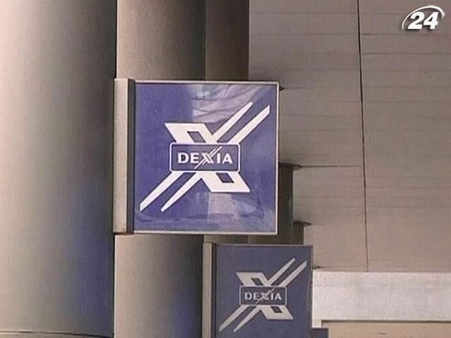 Франція та Бельгія домовилися про рекапіталізацію Dexia