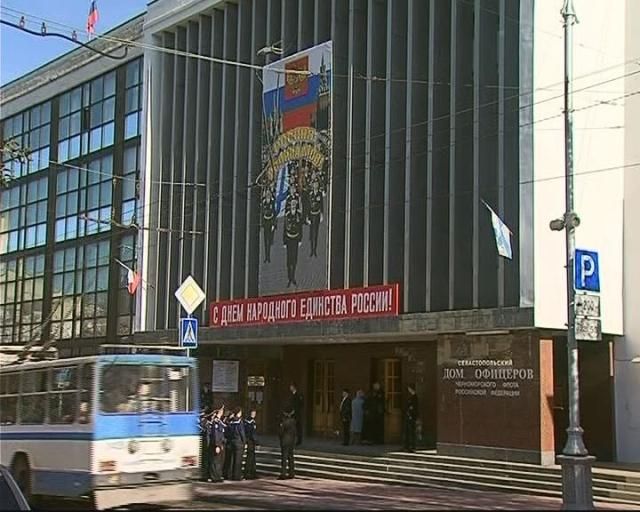 Російські націоналісти Криму хочуть створити радикальну партію Російські націоналісти Криму хочуть створити радикальну партію