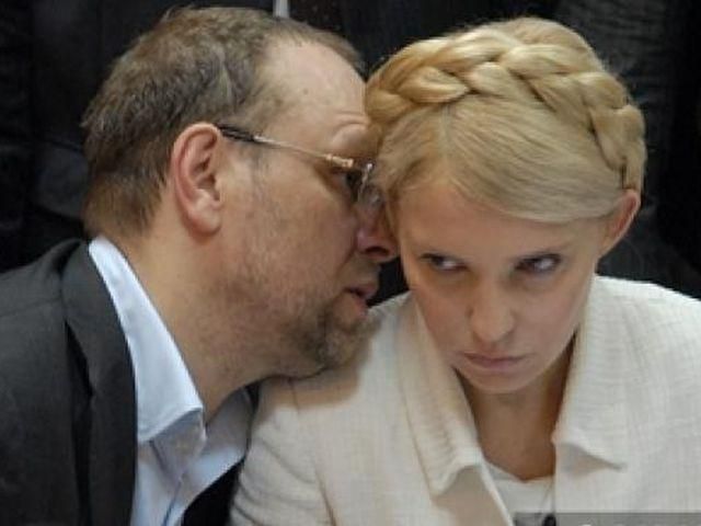 Власенко говорит, что Тимошенко несколько дней ни с кем не говорила по телефону
