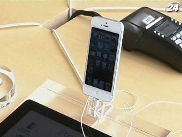 З моменту виходу iPhone5 акції Apple впали на понад 20% З моменту виходу iPhone5 акції Apple впали на понад 20%