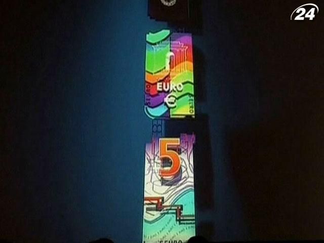 ЄЦБ представив нову банкноту номіналом 5 євро