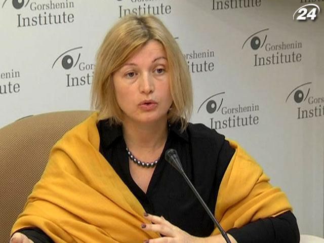 Оппозиция: Освобождение двух чиновников от ПР - замыливание глаз Оппозиция: Освобождение двух чиновников от ПР - замыливание глаз