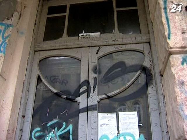 Экс-владельцев охранной зоны Софийского собора могут посадить за решетку Экс-владельцев охранной зоны Софийского собора могут посадить за решетку