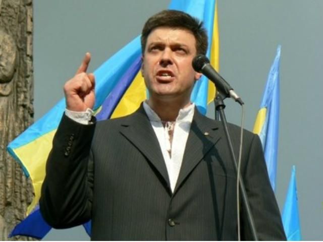 Наша революция еще впереди, - "Свобода" Наша революция еще впереди, - "Свобода"