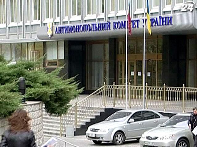 Антимонопольный комитет заинтересовался рынком медицинских и ритуальных услуг Антимонопольный комитет заинтересовался рынком медицинских и ритуальных услуг