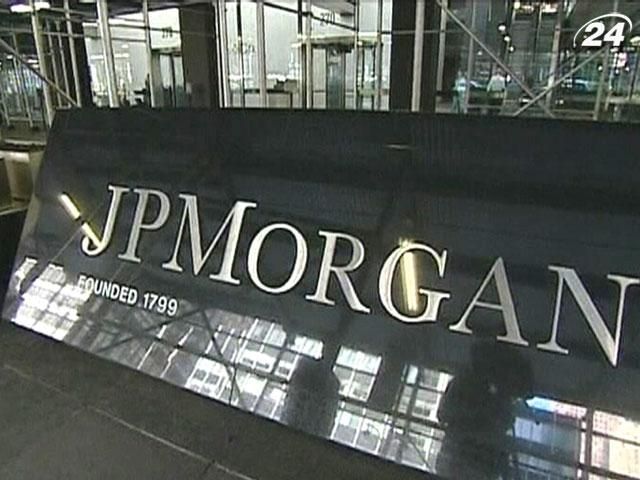 JPMorgan викупить частину акцій Американської резервної системи