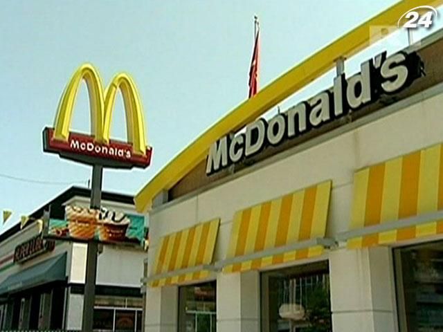 Продажи McDonald's впервые за 9 лет снизились