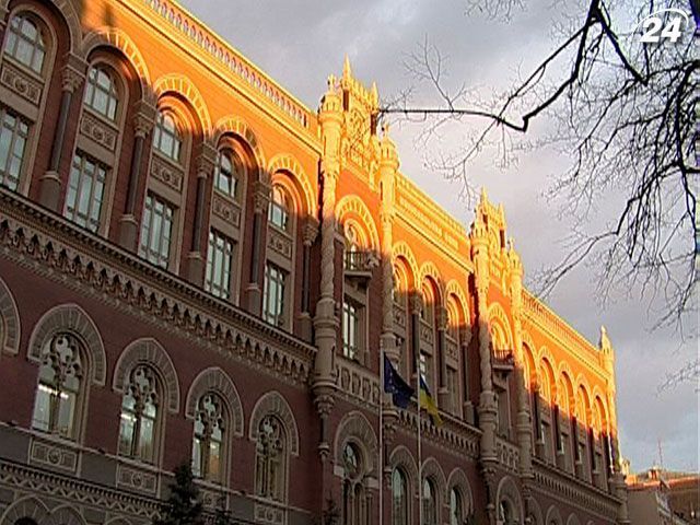 НБУ запрещает зачислять на инвестсчета наличную валюту НБУ запрещает зачислять на инвестсчета наличную валюту