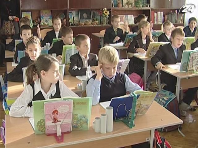 В Україні зменшилась кількість школярів, які навчаються українською