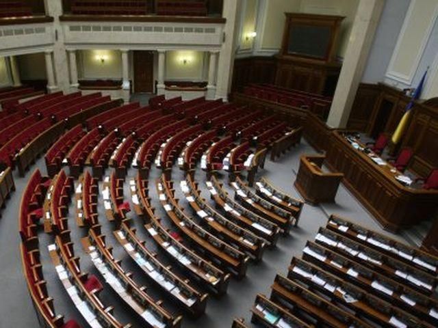 ЦВК назвала 129 депутатів нової Ради