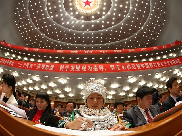 З’їзд Комуністичної партії Китаю (Фото)