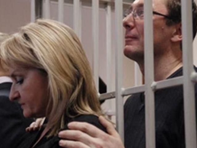 Ірина Луценко каже, що тюремники її прослуховують