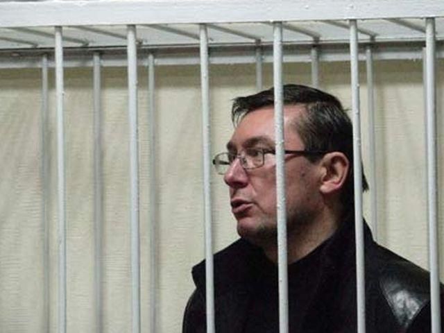 Луценко назвал три заповеди украинской оппозиции