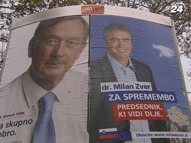Сьогодні Словенія обирає нового президента країни