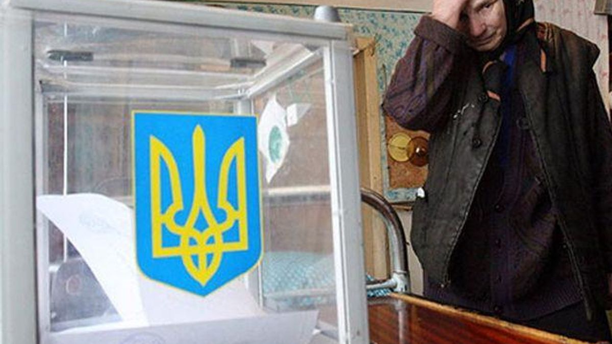 ЦВК: Остаточні результати виборів за партійними списками ЦВК: Остаточні результати виборів за партійними списками