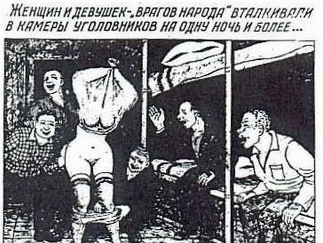 ГУЛАГ в миниатюрах охранника (Фото) ГУЛАГ в миниатюрах охранника (Фото)