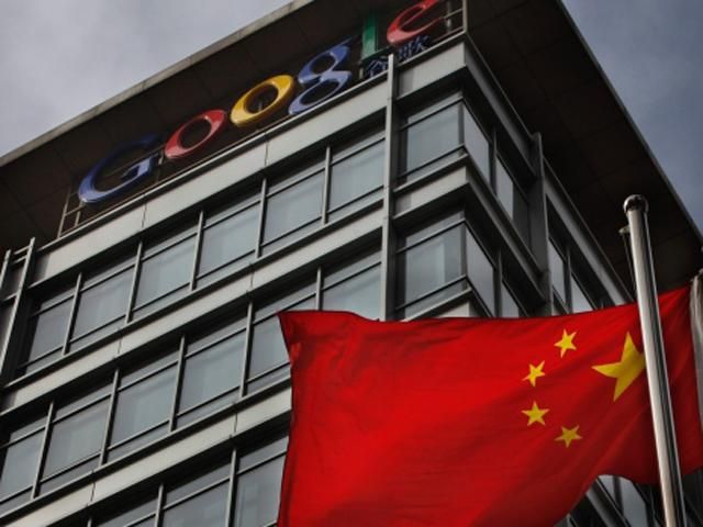 На час виборів у Китаї заблокували Google На час виборів у Китаї заблокували Google