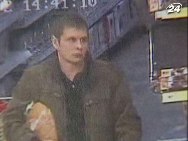 Дайджест подій за тиждень - 11 листопада 2012 - Телеканал новин 24 Дайджест подій за тиждень - 11 листопада 2012 - Телеканал новин 24