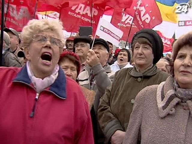 ЦВК не оголосить переможців в округах №94, 132, 194, 197, 223 ЦВК не оголосить переможців в округах №94, 132, 194, 197, 223