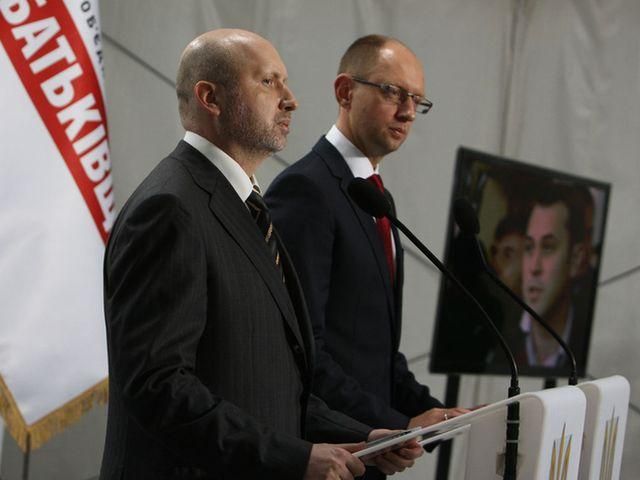 У "Батьківщині" назвали членів ЦВК співучасниками кримінального злочину У "Батьківщині" назвали членів ЦВК співучасниками кримінального злочину