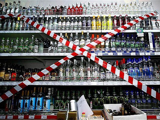 В Чехии нелегальный алкоголь унес уже 33 жизни 