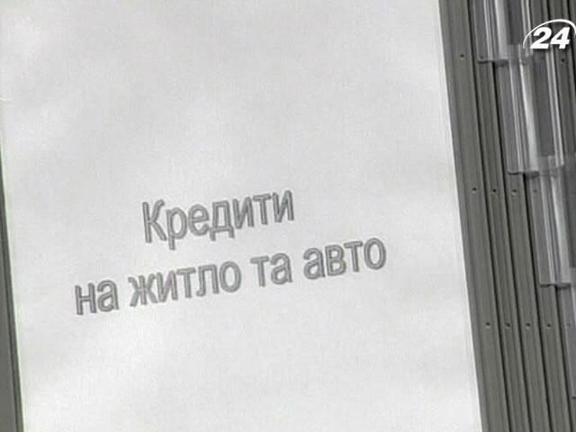 Государственную ипотеку оформили 954 семьи Государственную ипотеку оформили 954 семьи