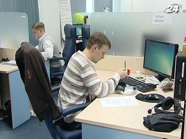 Украинцы хотят работать по гибкому графику Украинцы хотят работать по гибкому графику