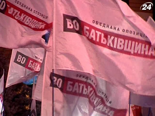 Оппозиция объявит план дальнейших действий против фальсификаций Оппозиция объявит план дальнейших действий против фальсификаций