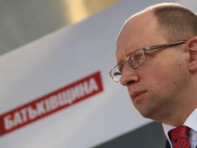 Оппозиция проиграла апелляцию по 94 округу и потеряла 30 тысяч голосов Оппозиция проиграла апелляцию по 94 округу и потеряла 30 тысяч голосов