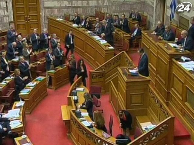 Парламент Греції прийняв бюджет на 2013 рік Парламент Греції прийняв бюджет на 2013 рік