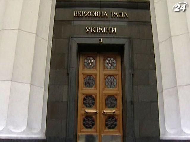 Украина не получит средства из кипрских оффшоров до 2014 года