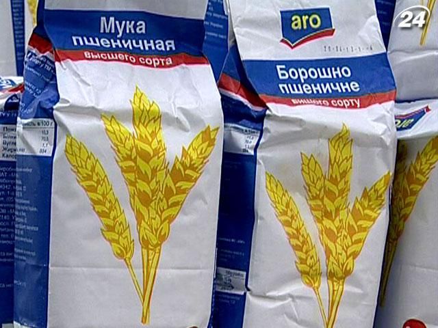 Аграрний фонд України збільшить обсяги відвантаження борошна пекарям