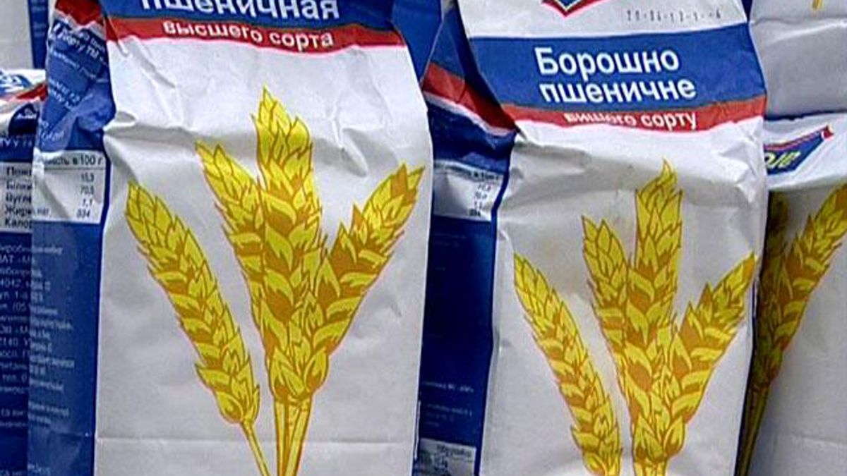 Аграрный фонд Украины увеличит объемы отгрузки муки пекарям