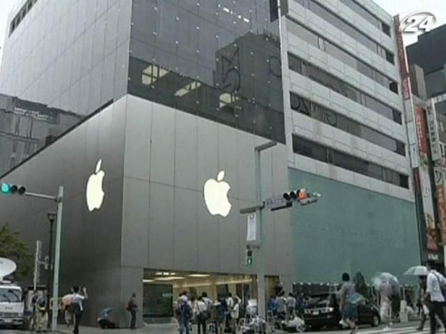 Apple та HTC відмовилися від взаємних патентних позовів Apple та HTC відмовилися від взаємних патентних позовів