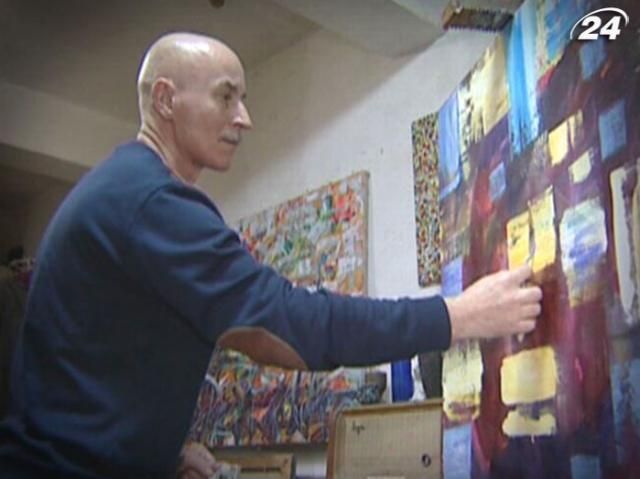 Віктор Дейсун - майстер туманностей на прізвисько “Пікассо” Віктор Дейсун - майстер туманностей на прізвисько “Пікассо”