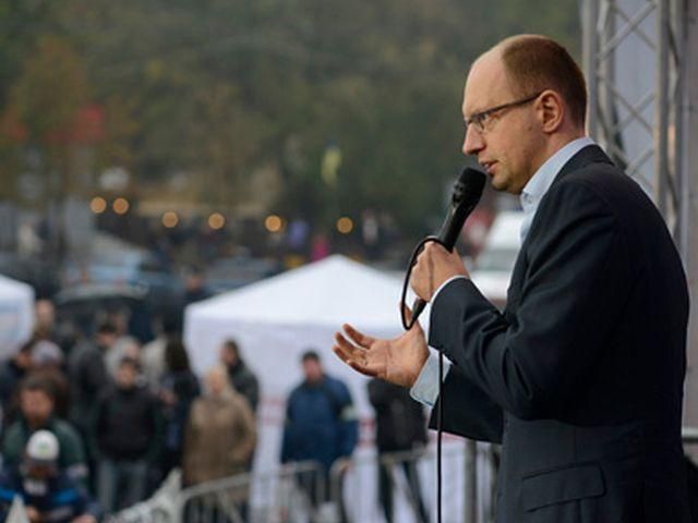 Оппозиция готова к парламентским и непарламентским методам борьбы, - Яценюк
