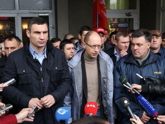 Главные события понедельника, 12 ноября Главные события понедельника, 12 ноября