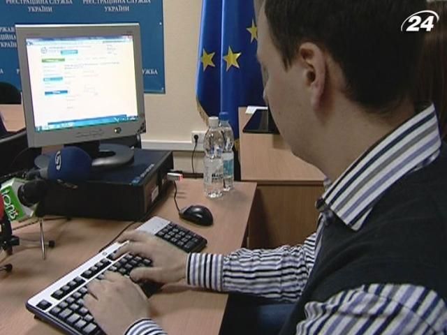 Офіційно стати підприємцем тепер можна через Інтернет Офіційно стати підприємцем тепер можна через Інтернет