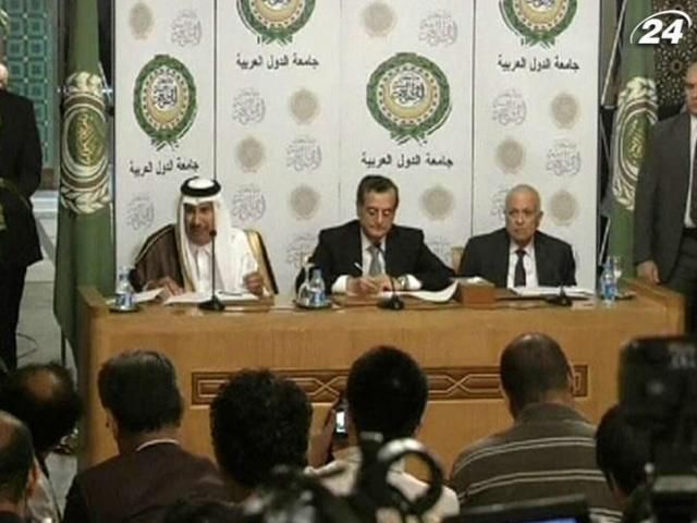 6 арабських країн визнали об’єднану опозицію Сирії 6 арабських країн визнали об’єднану опозицію Сирії