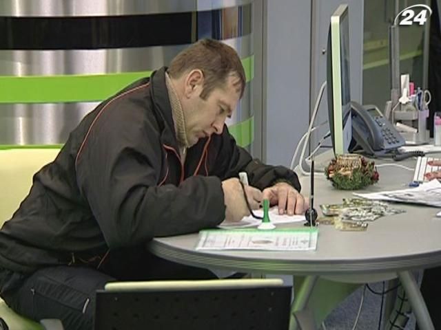 Українці почали масово брати роздрібні кредити Українці почали масово брати роздрібні кредити