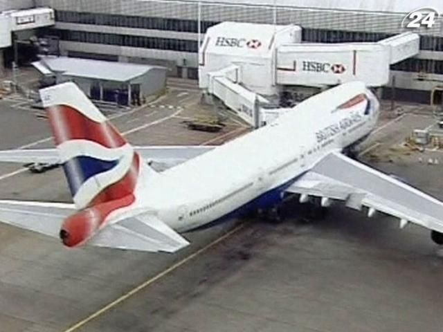 ЕС приостановил действие налога на выбросы парниковых газов ЕС приостановил действие налога на выбросы парниковых газов