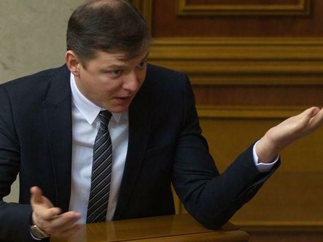 Ляшко хочет создать фракцию внефракционных депутатов Ляшко хочет создать фракцию внефракционных депутатов
