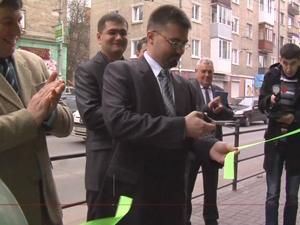 Активне розширення Активне розширення