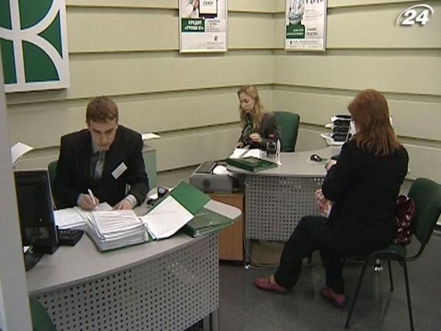 Банкиры: Украинцы заинтересуются индексированными депозитам Банкиры: Украинцы заинтересуются индексированными депозитам