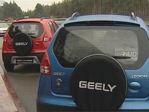 Новые Geely в Украине