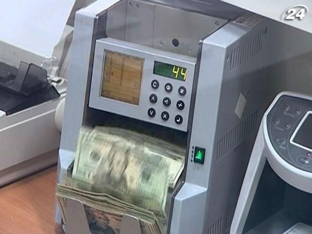 Курс долара зріс до 8,32 грн Курс долара зріс до 8,32 грн