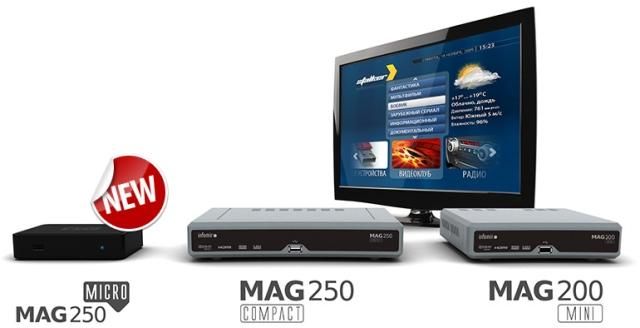 В Украине появится планшетный компьютер собственного производства В Украине появится планшетный компьютер собственного производства