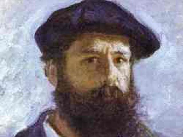 14 листопада. Люди в історії