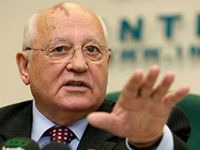 Горбачов: Америці потрібна перебудова